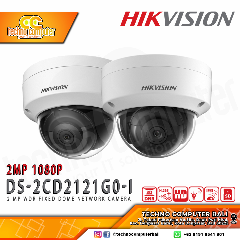 HIKVISION DS-2CD2121G0-I 2MP (2.8mm) INDOOR WDR Fixed Dome Network Camera CCTV
