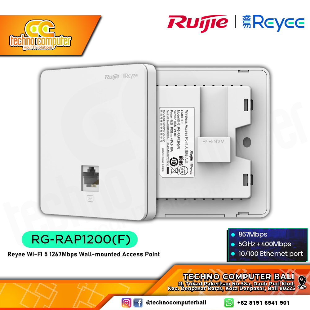 ACCESS POINT RUIJIE/REYEE RG-RAP1200(F) Wi-Fi 5 AC1300 Dual Band Wall-Plate Access Point